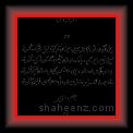 19 * 29.10.2007 * 500 x 808 * (19KB)