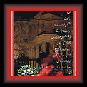 Ghootha_01g * 26.04.2010 * 332 x 461 * (43KB)