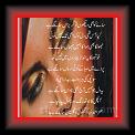 Har_sukis_pereshaan_sa_01h * 26.04.2010 * 311 x 614 * (52KB)