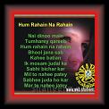 HumRahainNaRahain01 * 27.04.2009 * 512 x 399 * (46KB)