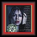 Mujay_Bhool_na_jana_01m * 25.04.2010 * 408 x 519 * (52KB)