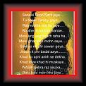 Sans_ki_Doori_01s * 25.04.2010 * 380 x 453 * (53KB)