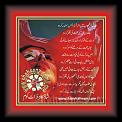 Umir_kur_doo_01d * 25.04.2010 * 407 x 400 * (45KB)