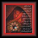 Yaad_agi_hay_Manir_n_01y * 28.04.2010 * 370 x 494 * (52KB)