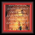 Yeh_he_nahi_hum_01 * 26.04.2010 * 256 x 449 * (44KB)